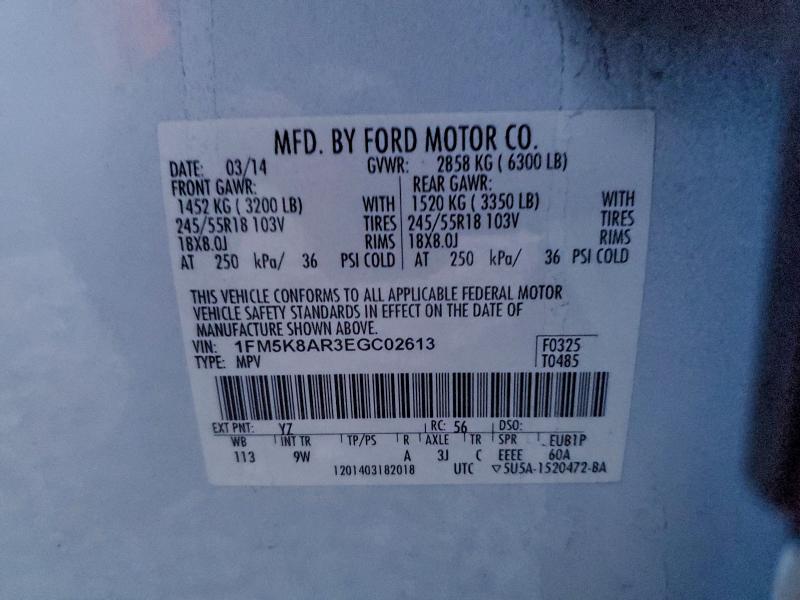 2014 FORD EXPLORER P #3303609941