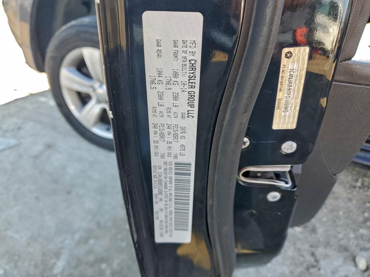 Lot #3310781976 2015 JEEP PATRIOT SP