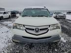Lot #3315794348 2008 ACURA MDX TECHNO