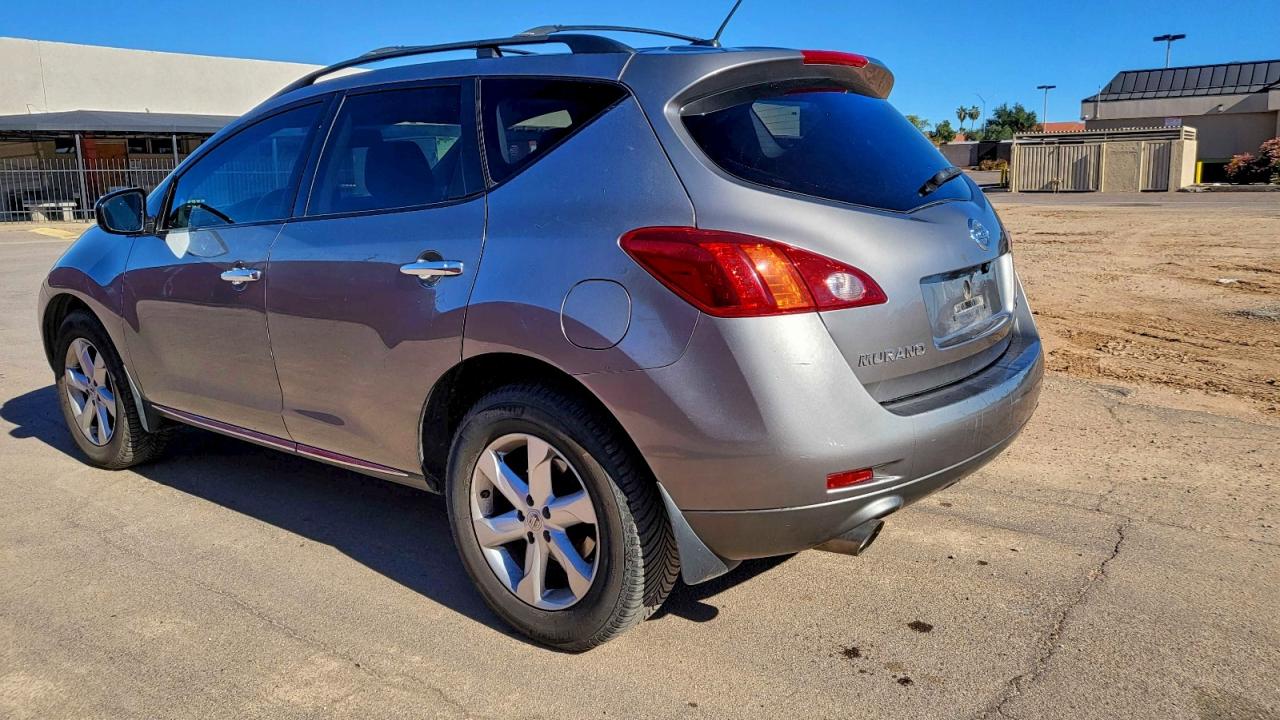 Lot #3305319342 2009 NISSAN MURANO S