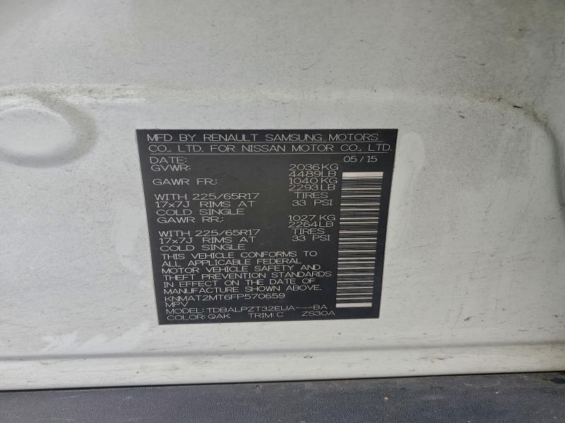 2015 NISSAN ROGUE S #3303913713