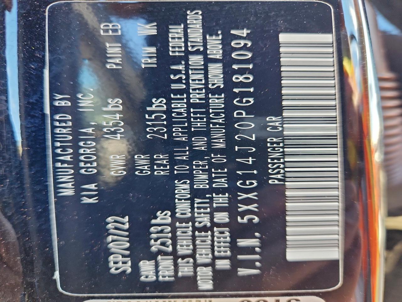 Lot #3317732082 2023 KIA K5 LXS