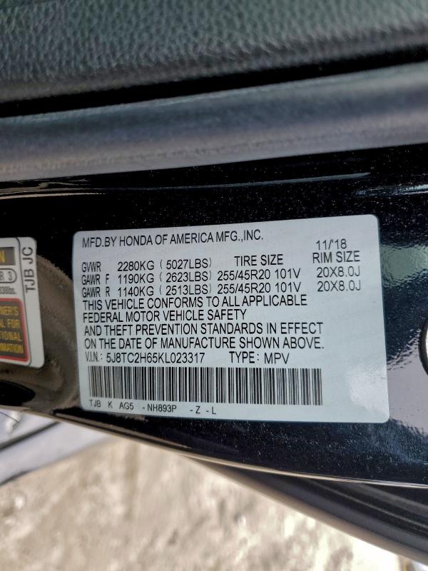 2019 ACURA RDX A-SPEC #3315886211