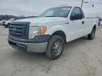 Lot #3304549454 2012 FORD F150