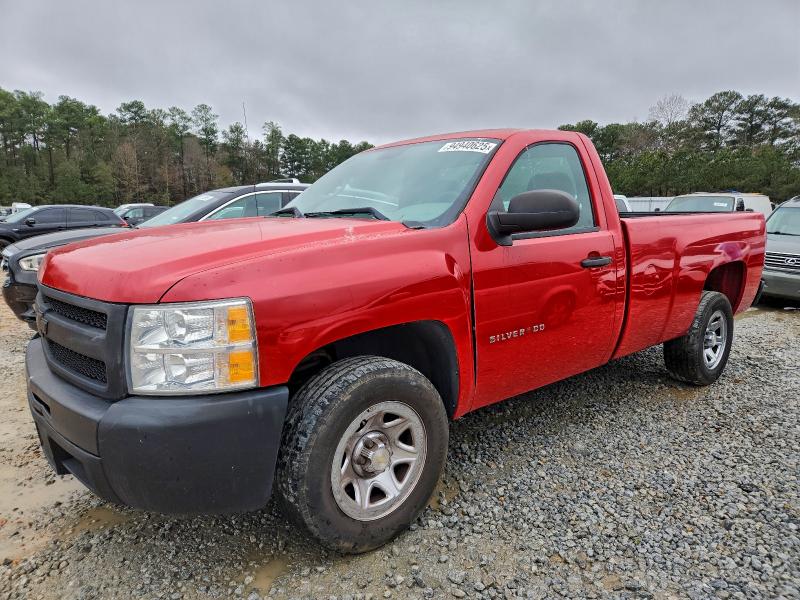 2010 CHEVROLET SILVERADO #3302878890