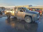 Lot #3304804323 2008 CHEVROLET SILVERADO