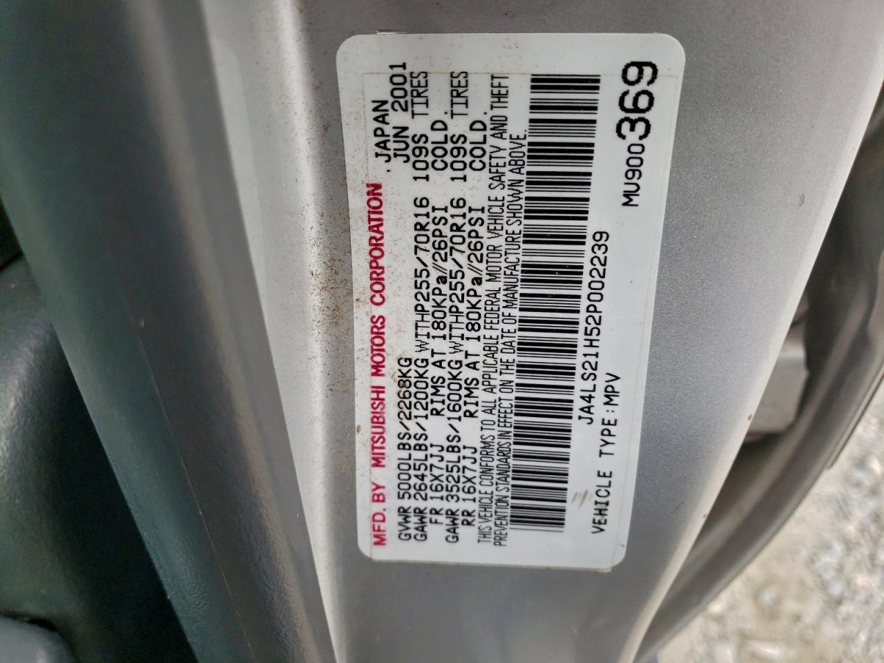 Lot #3302928634 2002 MITSUBISHI MONTERO SP