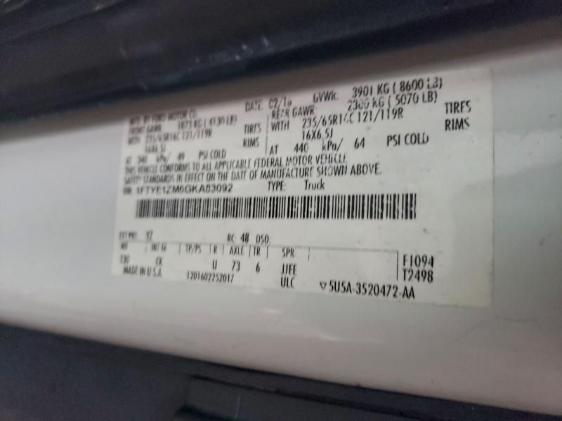 2016 FORD TRANSIT T- #3304724938