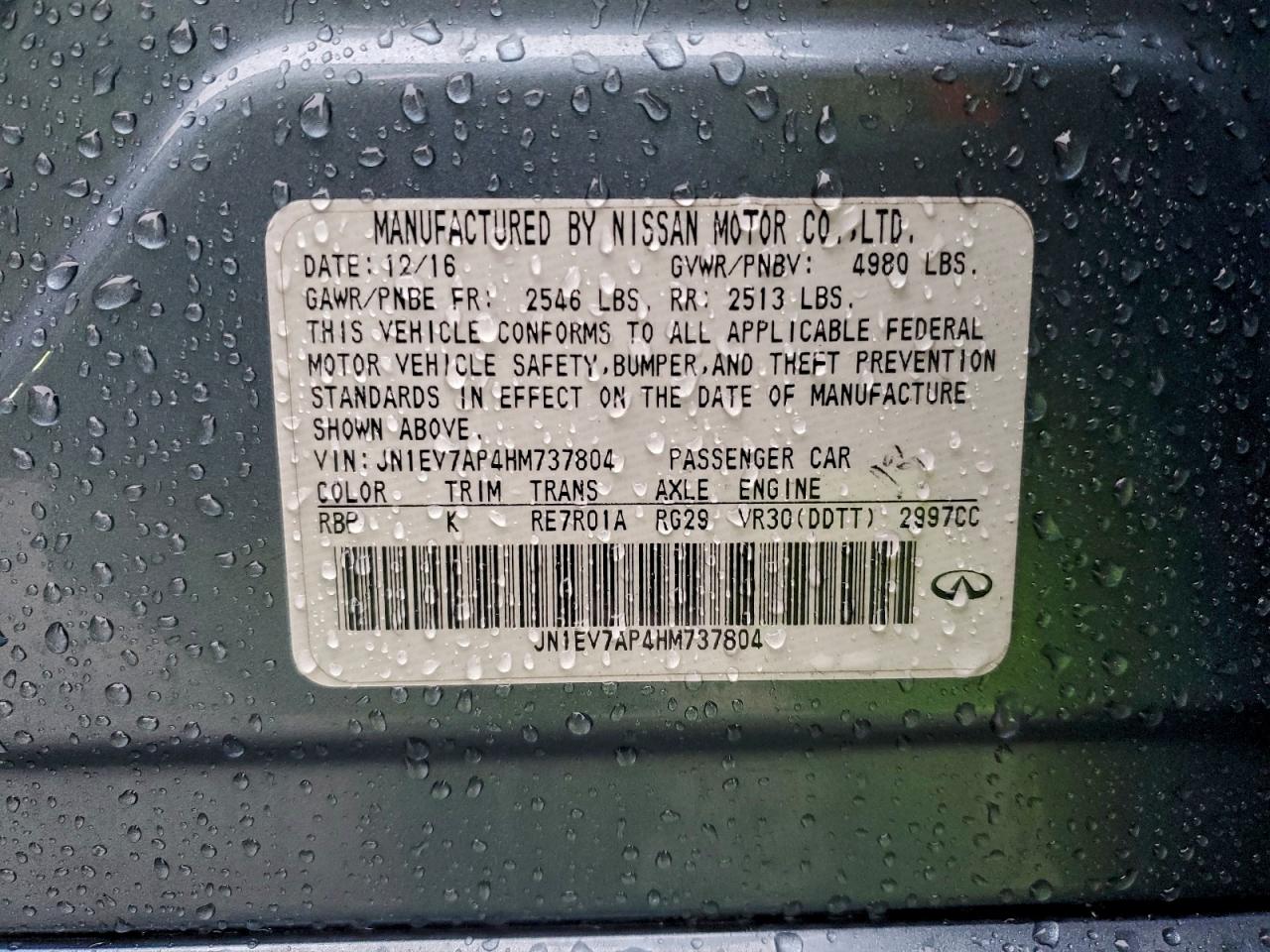 INFINITI Q50 PREMIUM