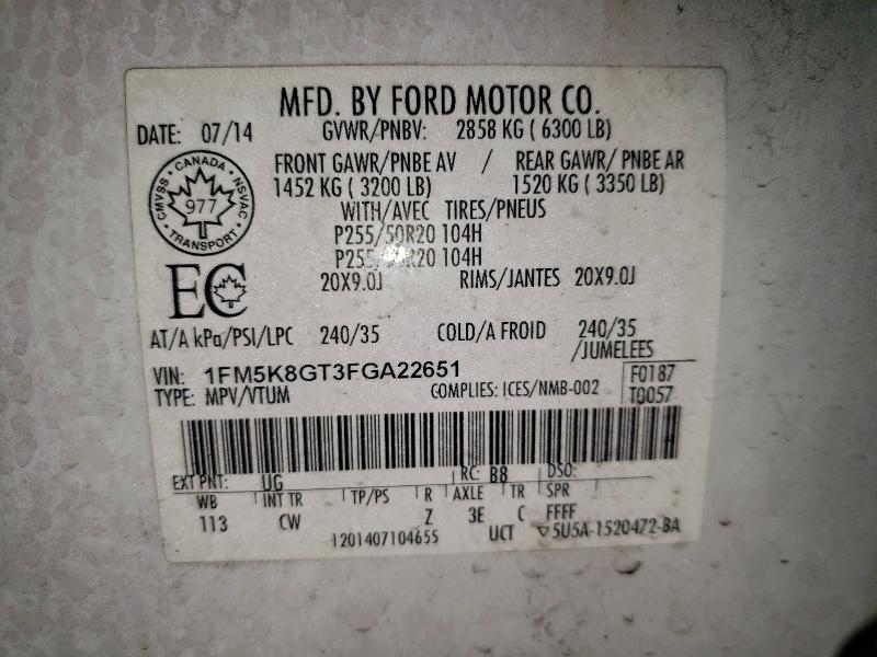 2015 FORD EXPLORER S #3305313337