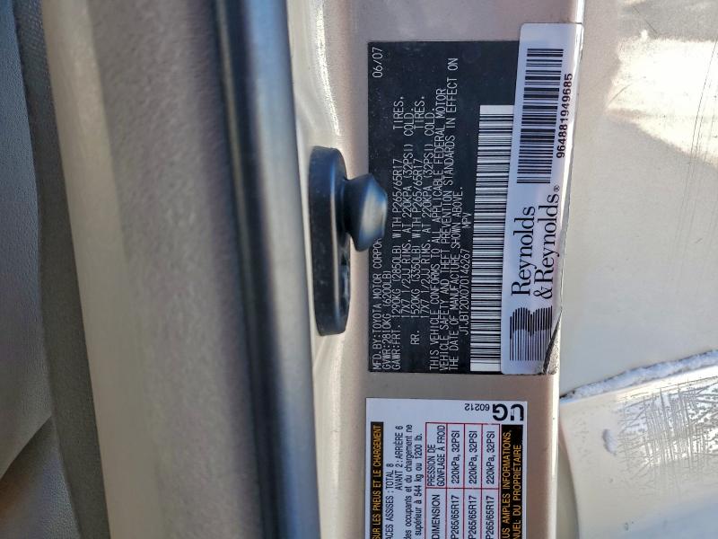 2007 LEXUS GX 470 #3304271954