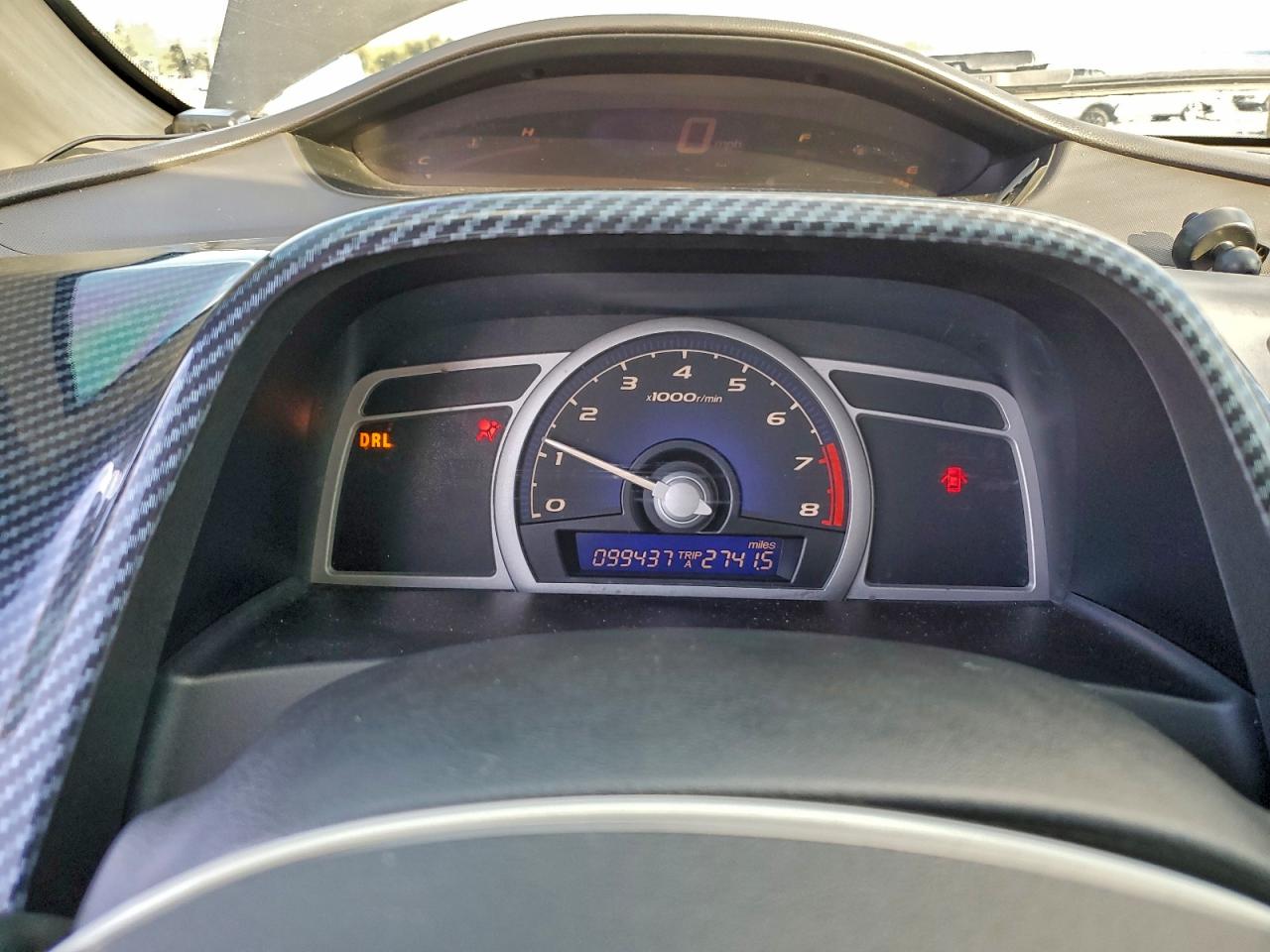 Lot #3316011821 2007 HONDA CIVIC EX