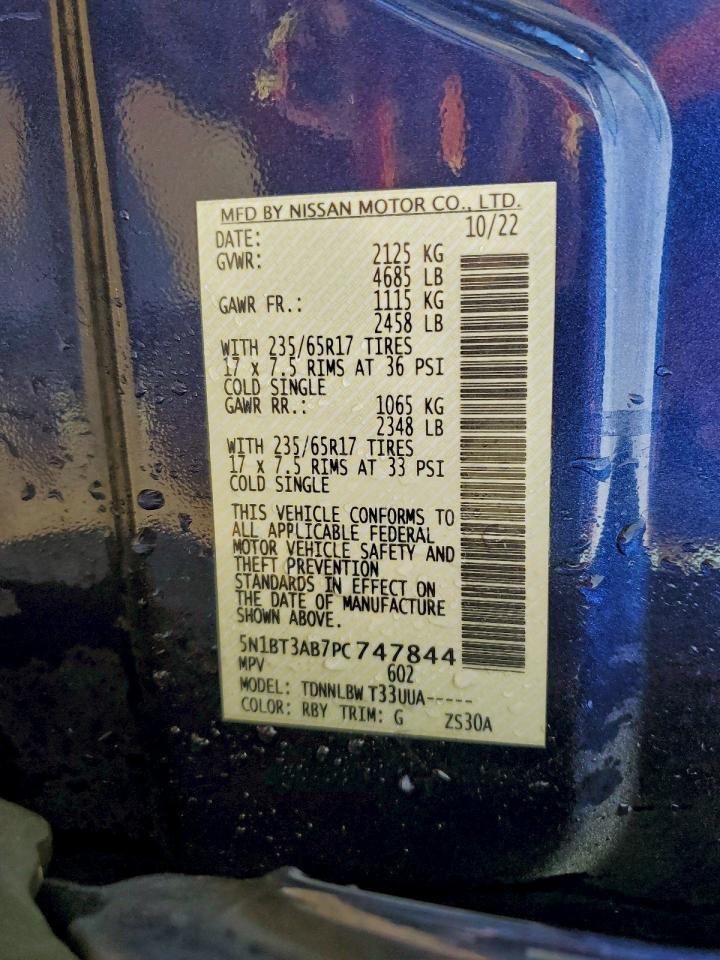 Lot #3303644933 2023 NISSAN ROGUE S