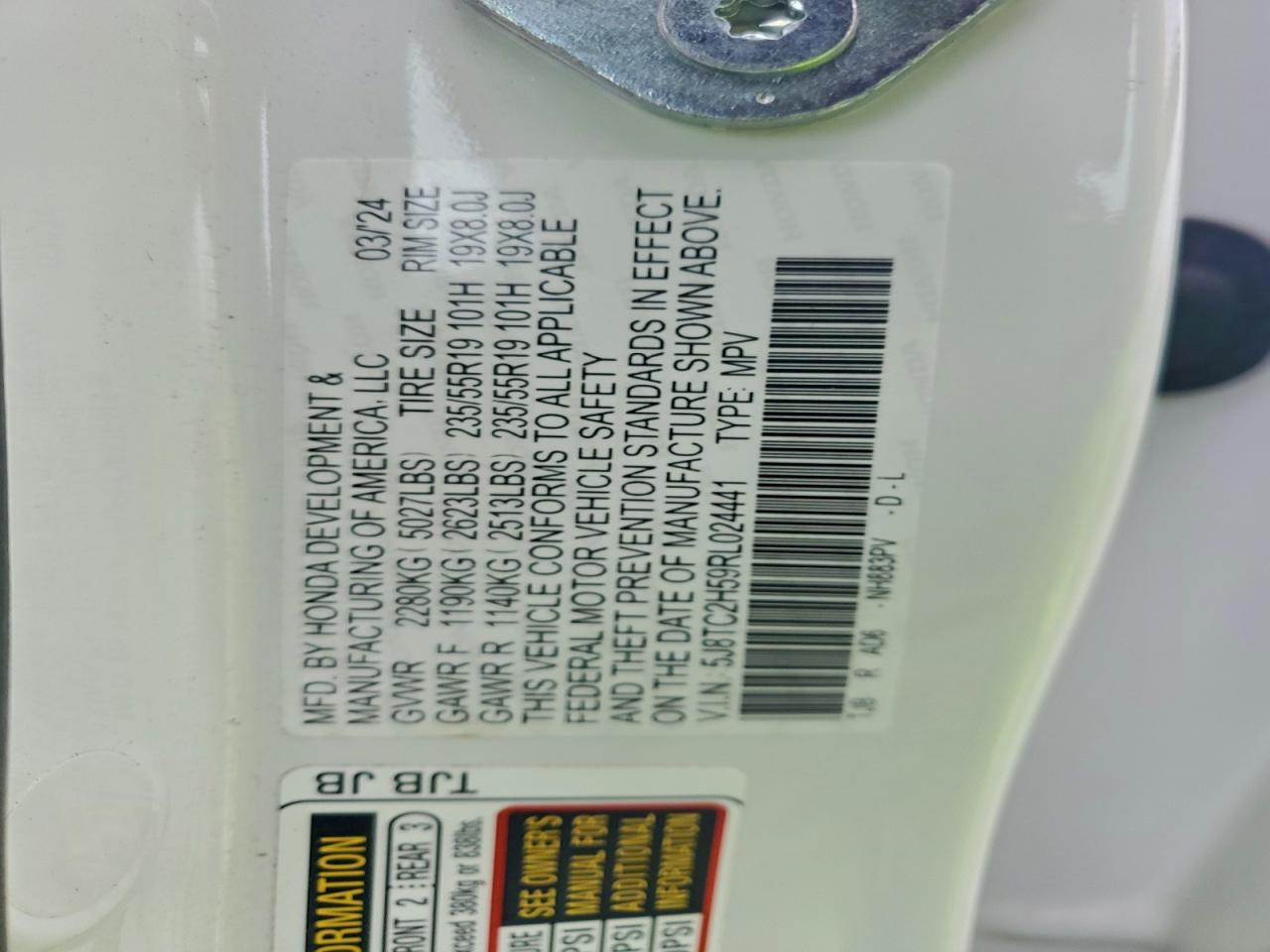 ACURA RDX TECHNOLOGY