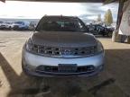 Lot #3312733226 2005 NISSAN MURANO SL
