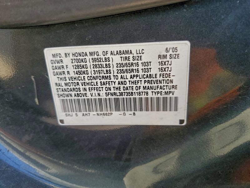 2005 HONDA ODYSSEY EX #3316032240