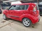 Lot #3317004243 2011 KIA SOUL +