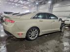 Lot #3315772358 2016 LINCOLN MKZ HYBRID