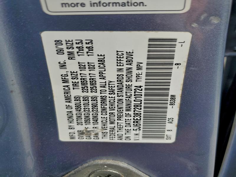 2008 HONDA CR-V EXL #3310324989