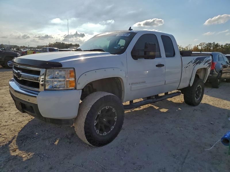 2008 CHEVROLET SILVERADO #3316034319