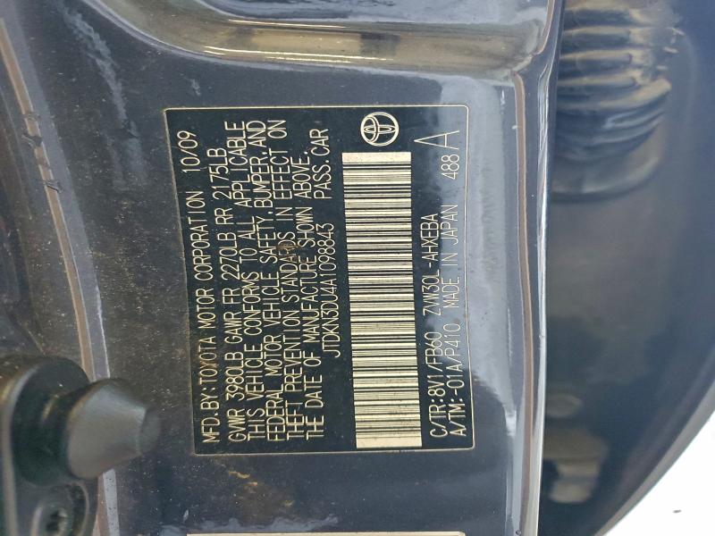 2010 TOYOTA PRIUS #3303660932