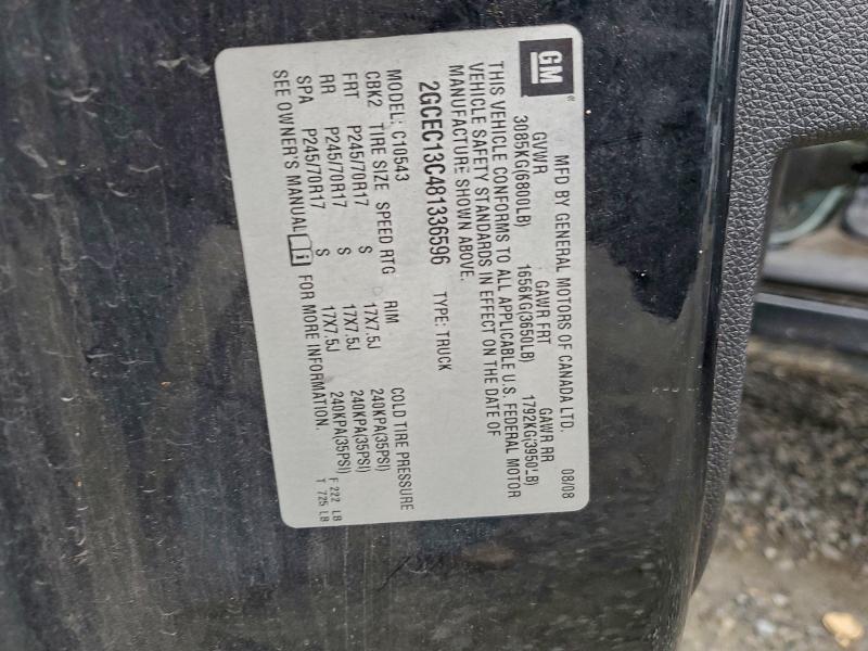 2008 CHEVROLET SILVERADO #3304075525