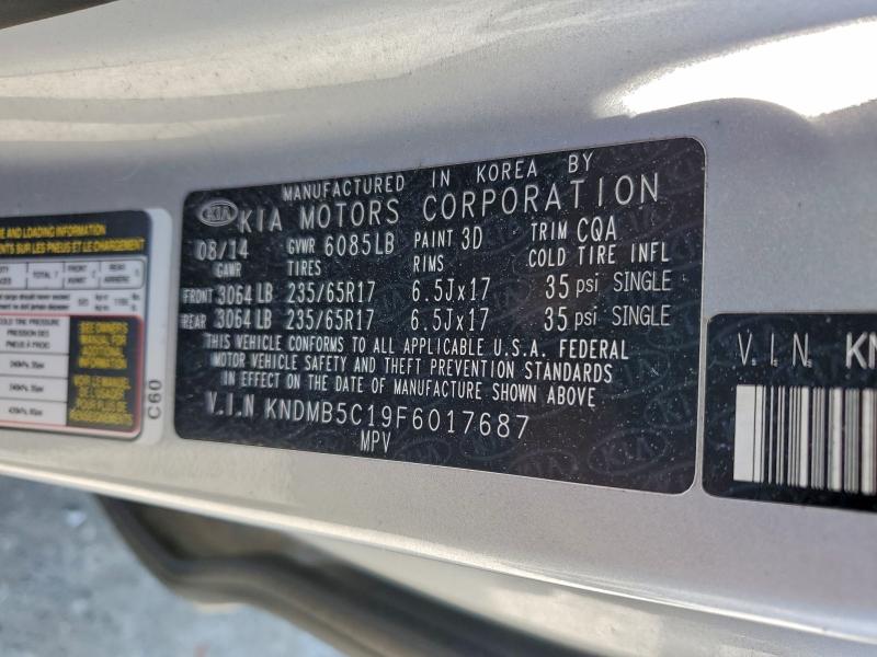 2015 KIA SEDONA #3311554259