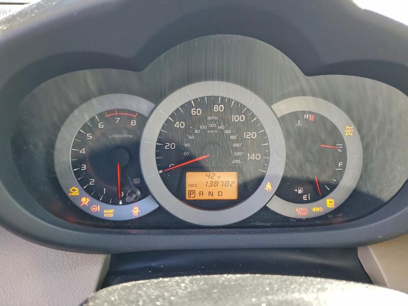 2011 TOYOTA RAV4 LIMIT #3303950692