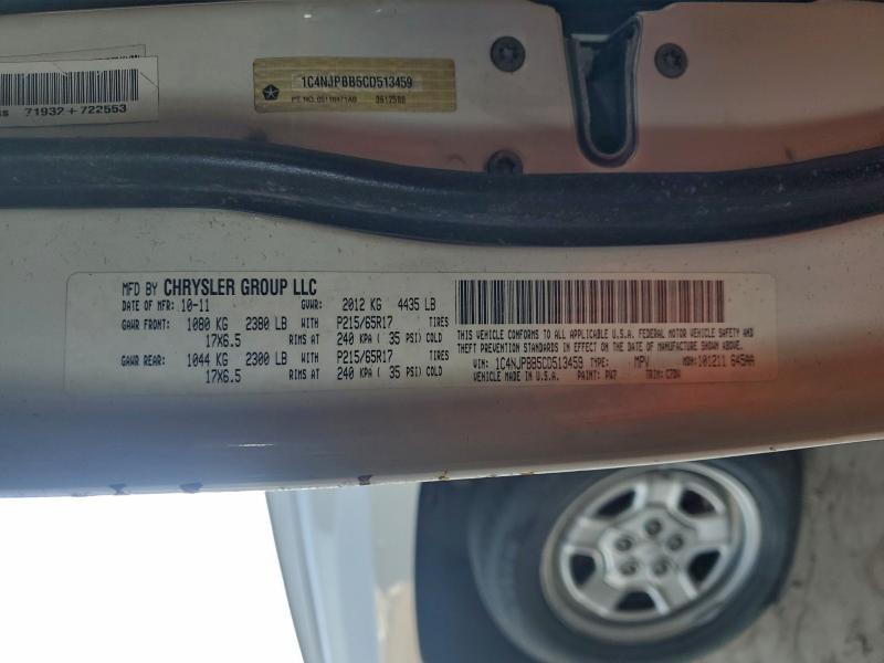 2012 JEEP PATRIOT SP #3311480273