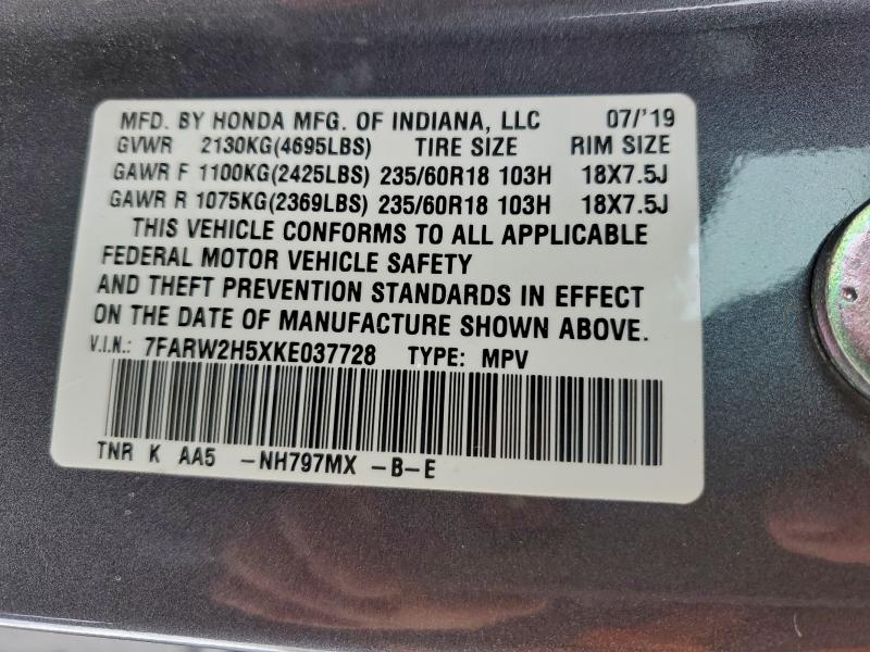 2019 HONDA CR-V EX #3302653090