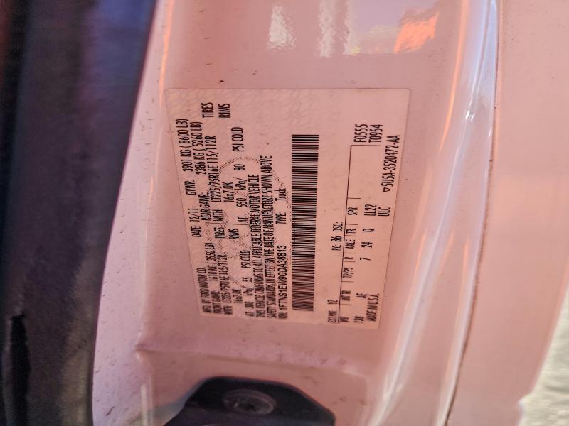 2012 FORD ECONOLINE #3304728920