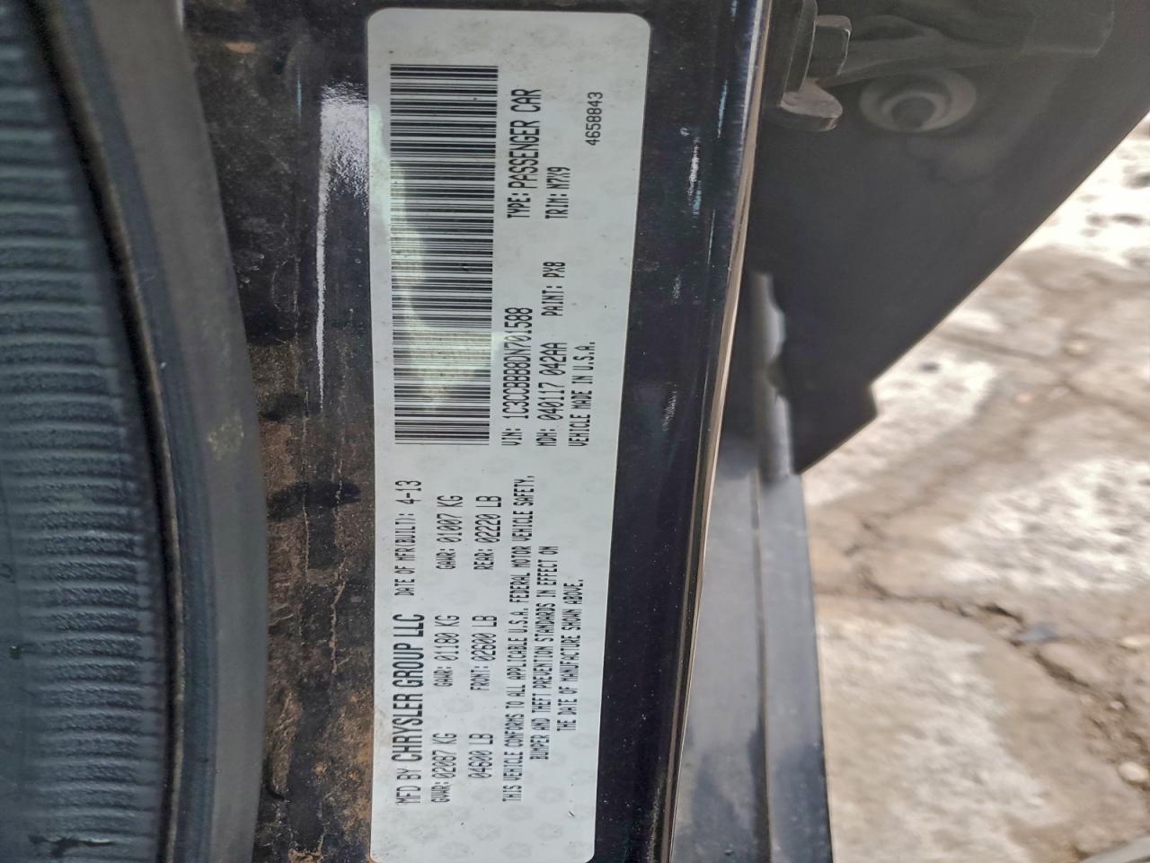 CHRYSLER 200 TOURING