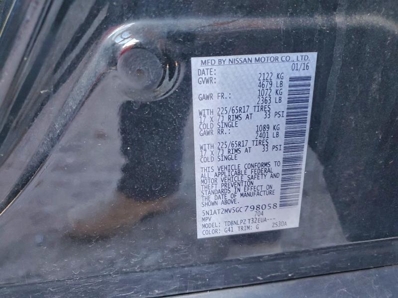 2016 NISSAN ROGUE S #3318939923