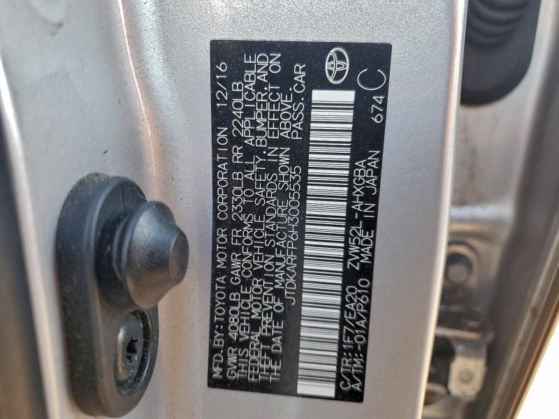 2017 TOYOTA PRIUS PRIM #3312425616