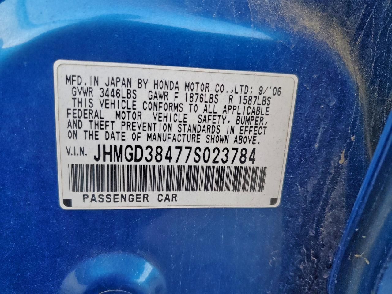 Lot #3302729042 2007 HONDA FIT