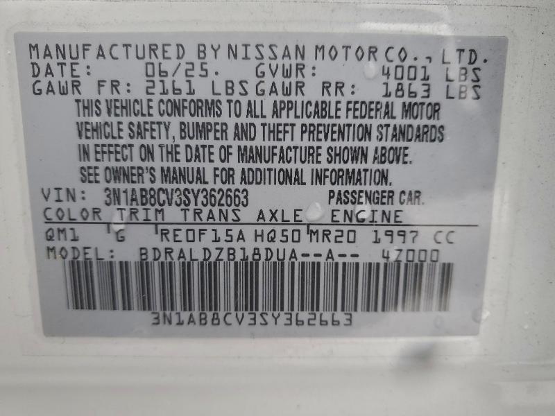 2025 NISSAN SENTRA SV #3304596454