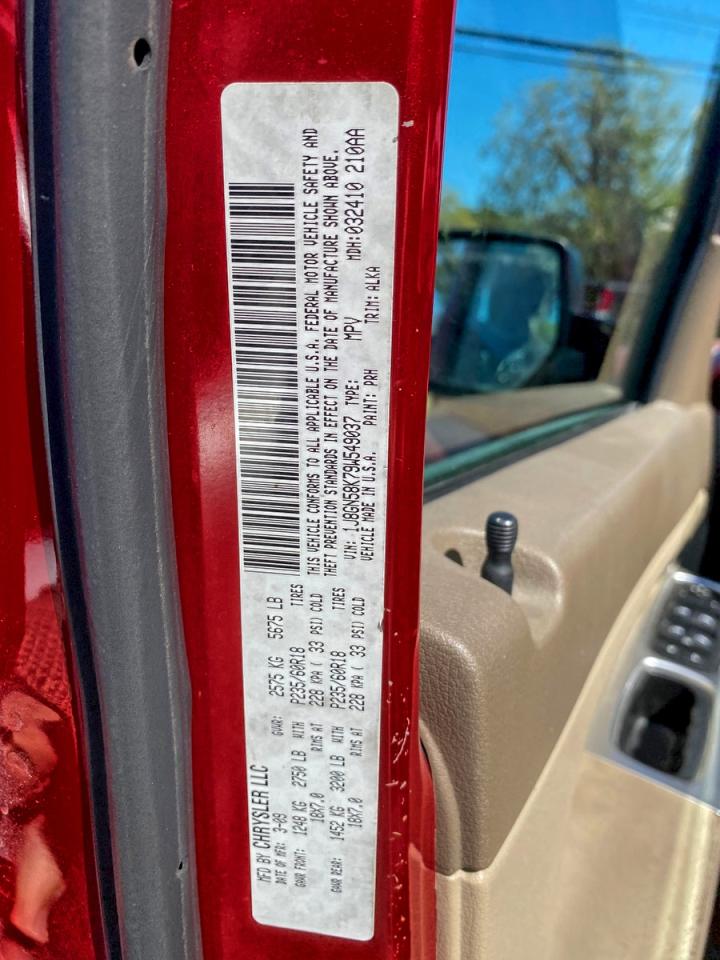 Lot #3302730020 2009 JEEP LIBERTY LI