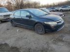 Lot #3313702155 2006 HONDA CIVIC LX
