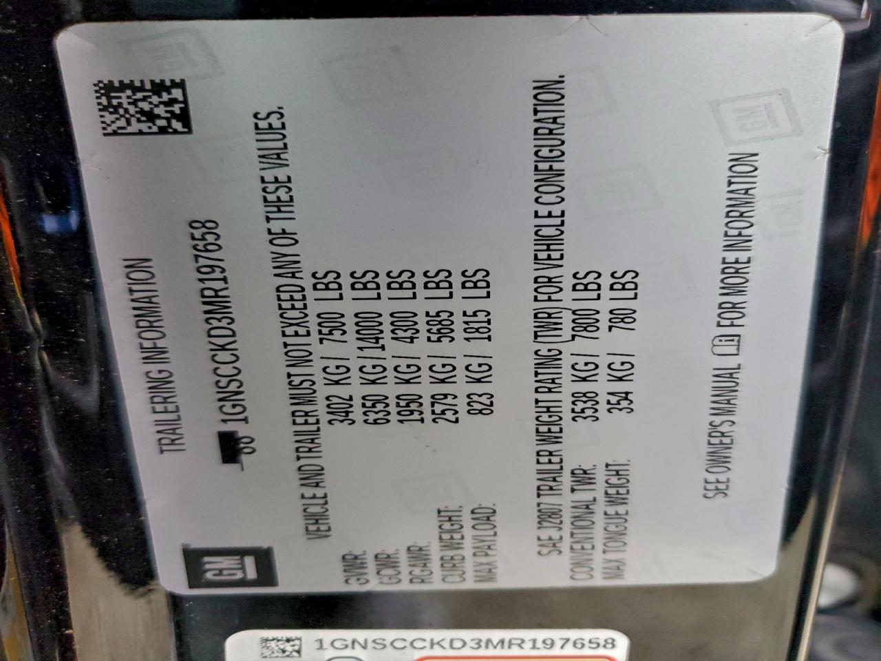 CHEVROLET SUBURBAN C1500 LT