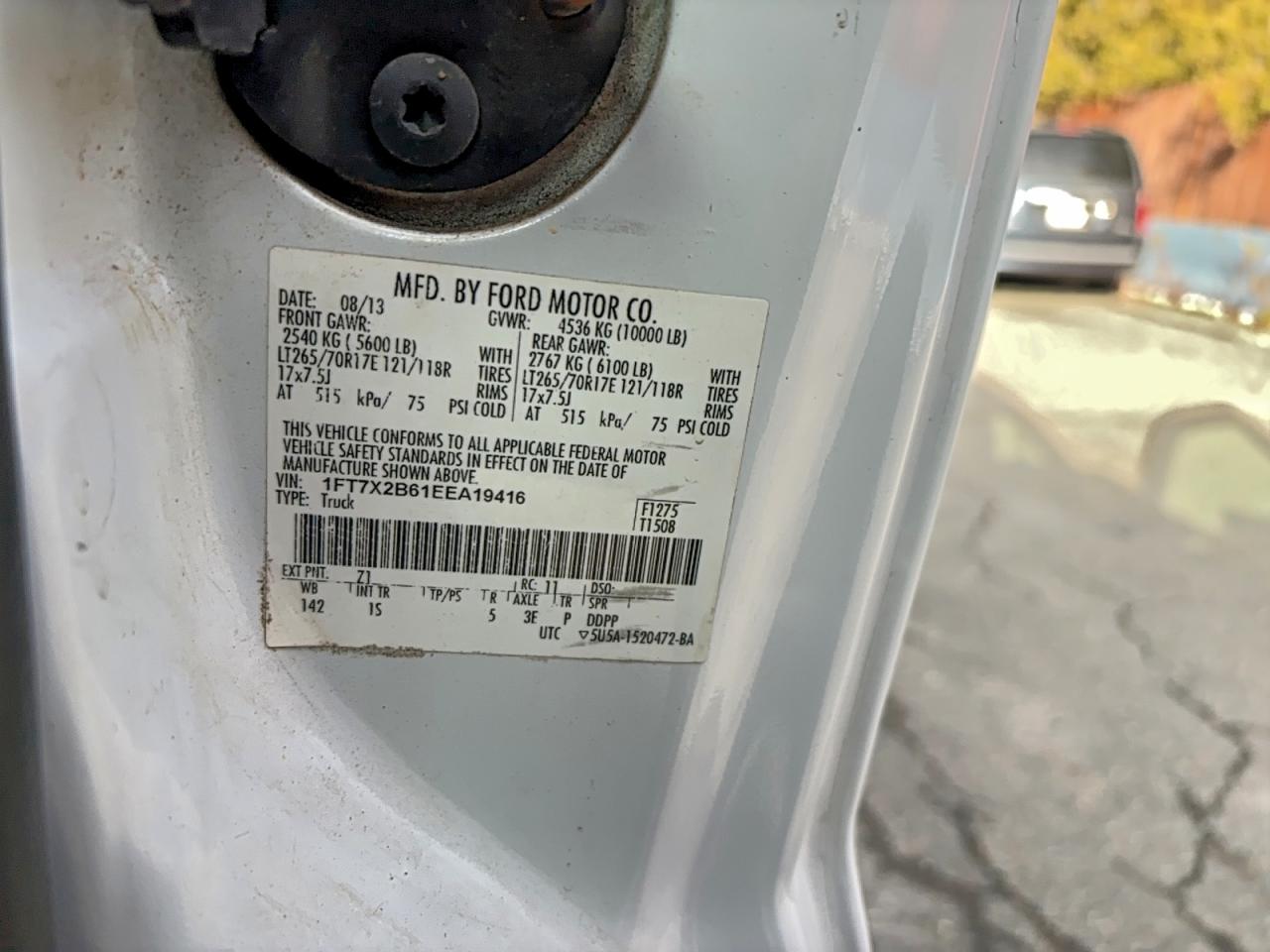 FORD F-250 SUPER DUTY