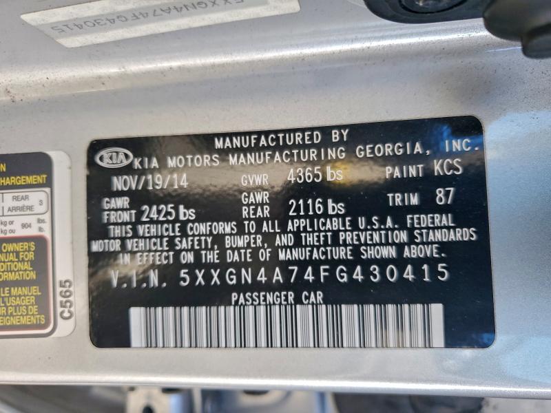 2015 KIA OPTIMA EX #3305315354