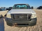 Lot #3312624193 2007 FORD F150