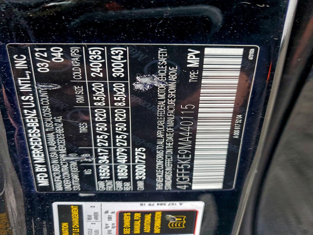 Lot #3312770153 2021 MERCEDES-BENZ GLS 450 4M