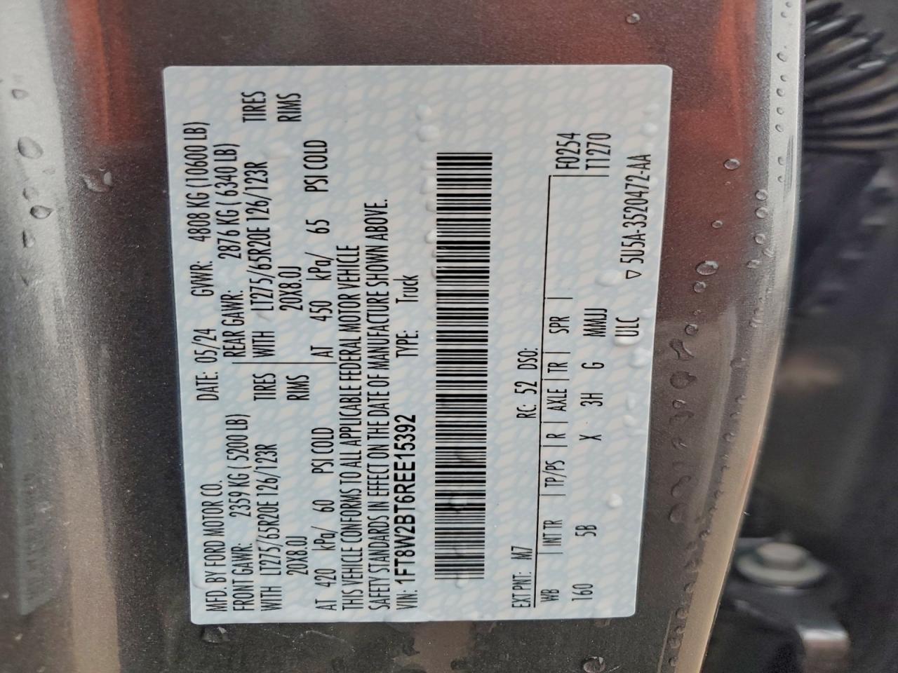 FORD F-250 SUPER DUTY