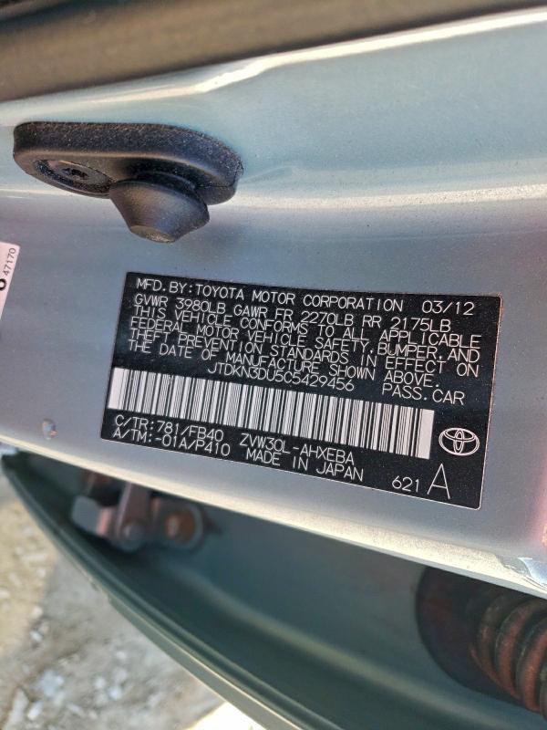 2012 TOYOTA PRIUS #3301847470