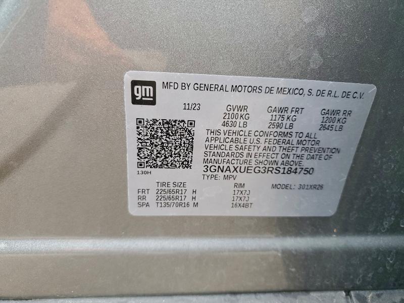2024 CHEVROLET EQUINOX LT #3312673167