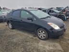 Lot #3312407724 2005 TOYOTA PRIUS