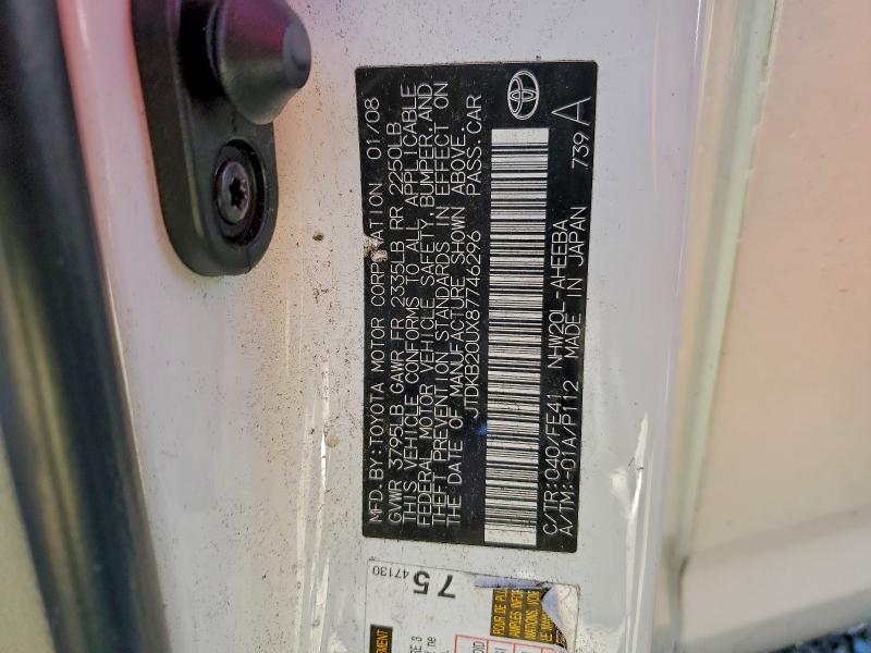 2008 TOYOTA PRIUS #3301923438