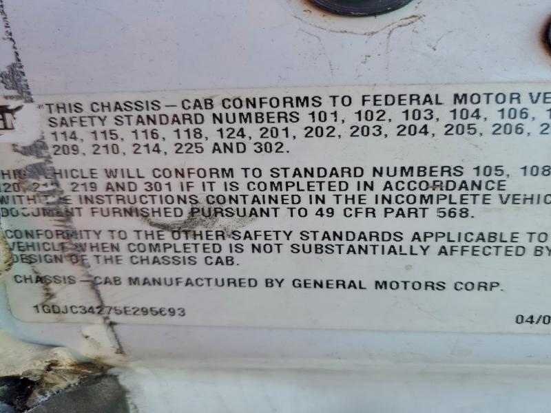 2005 GMC NEW SIERRA #3308436276