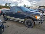 Lot #3308174174 2012 FORD F150 SUPER
